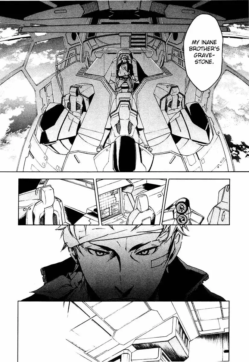 Eureka 7 Chapter 13 4